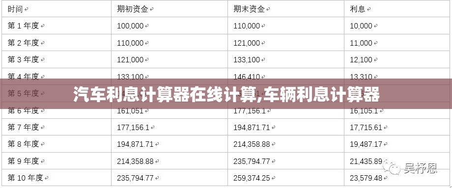 安装程序教程“天翔棋牌到底有没有透视挂	”有挂详细开挂教程
