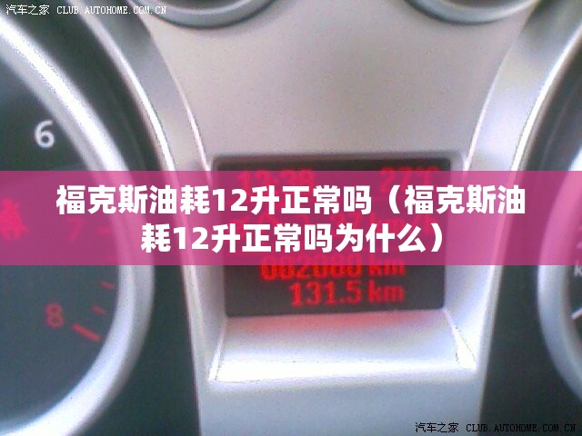 公司十周年庆典员工感言