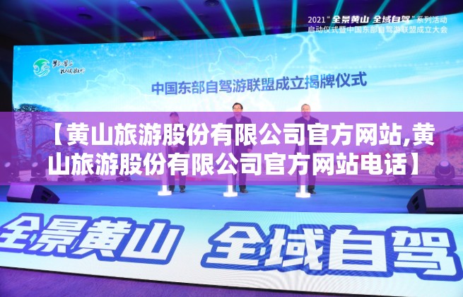 想知道- 北京市 戴尔电脑客户服务 具体地址都在哪
