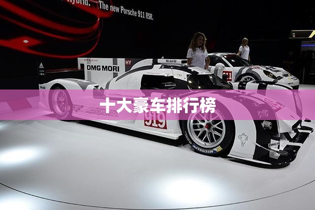 奥迪rs5为什么这么贵,奥迪rs5为什么这么贵啊