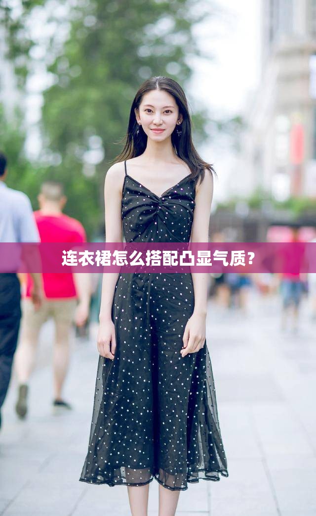 慈溪天气二〖Fourteen〗、小时天气预报/慈溪市24小时天气