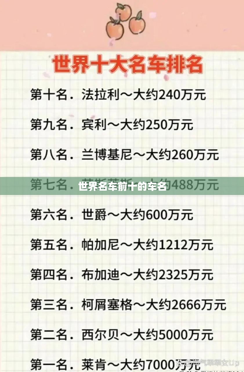 股票002369,股票002015行情