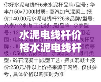 大门锁图片（大门锁图片大全）