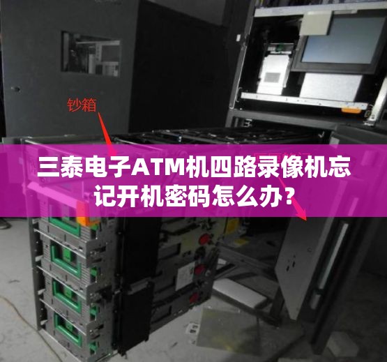 慈溪掌起巴里天气