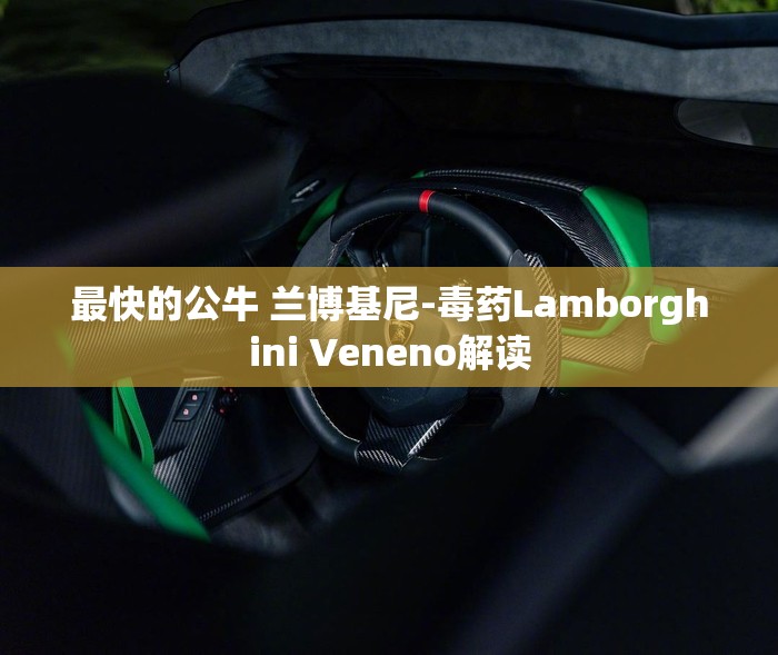 中国南车集团,中国南车集团董事长是谁