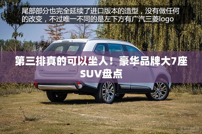 世界名车前十的车名