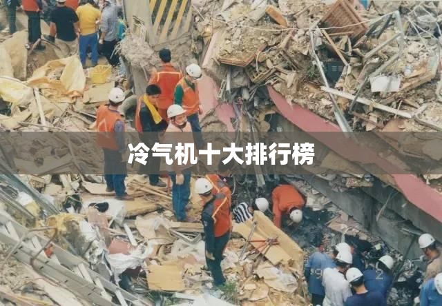 谁能帮我分析一下中国银行601988