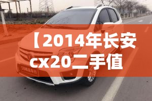 懂车帝汽车网页版 懂车帝汽车网页版
