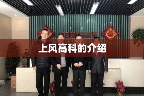 私域电商平台有哪些小程序（私域电商app）