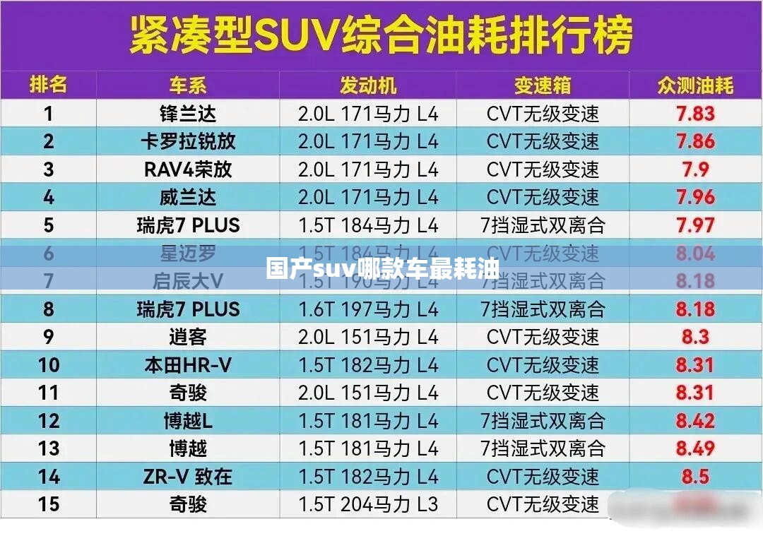 【台州市温岭市天气,台州市温岭市天气预报下载】