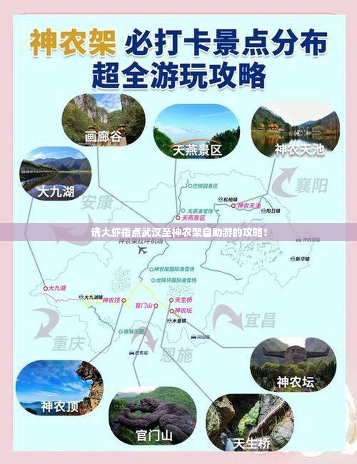 【台州市温岭市天气,台州市温岭市天气预报下载】