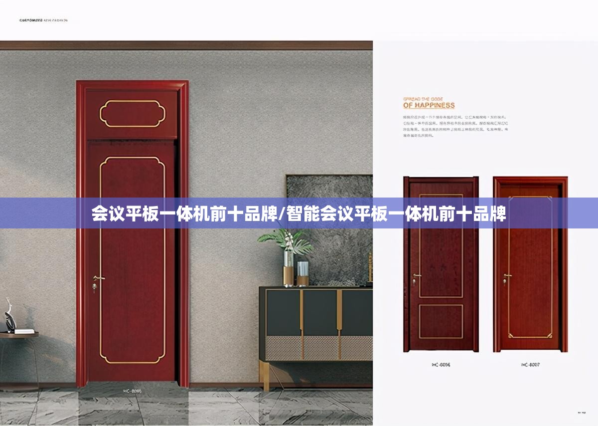 为什么沈阳到海城火车停运