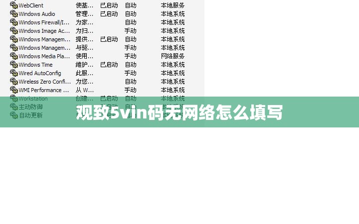 自来水无负压供水设备/自来水无负压供水设备安装
