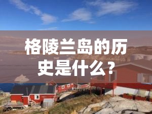 武汉中百股票/武汉中百股票近期行情怎么样