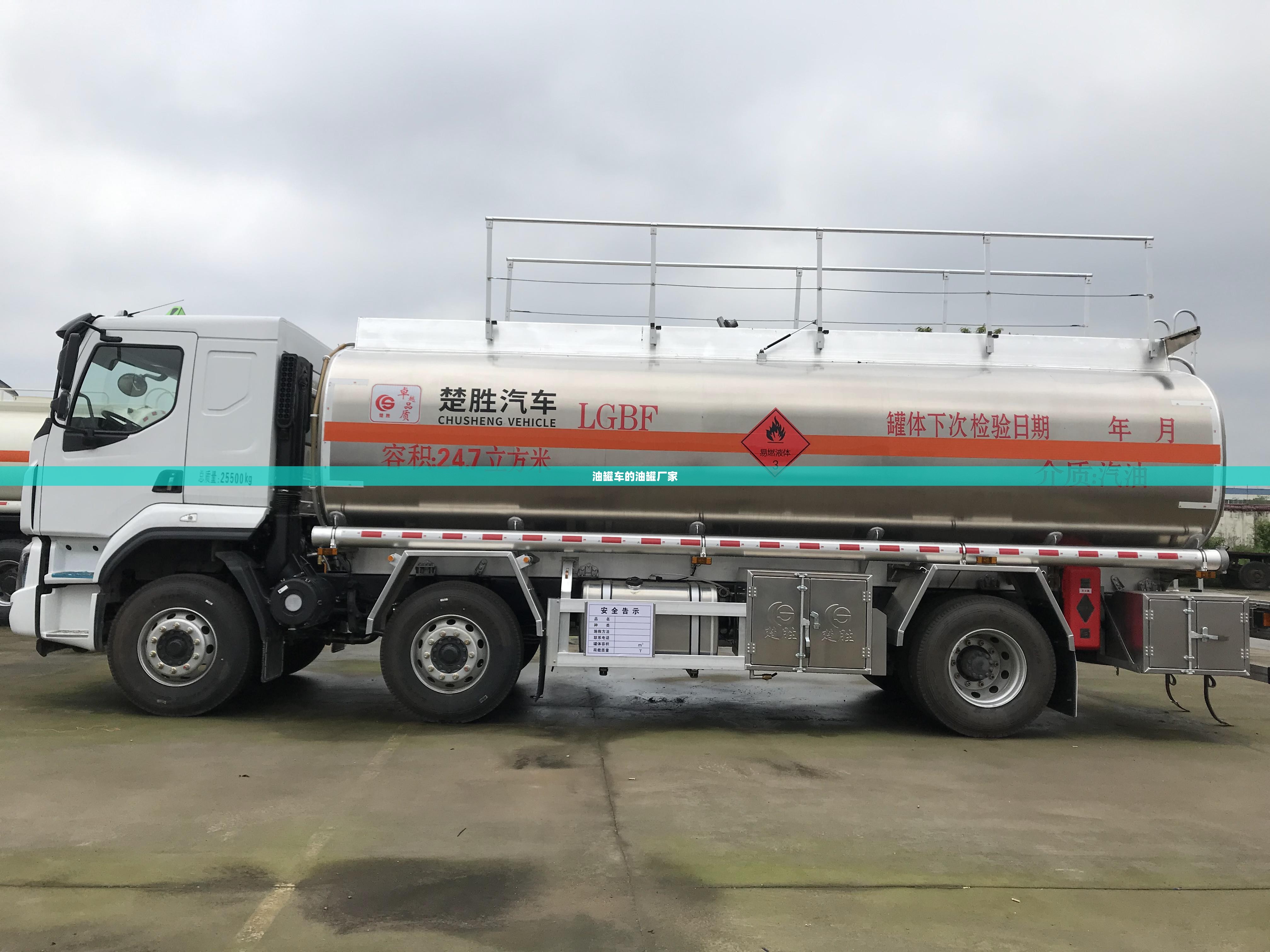 两年后的长安cs75油耗