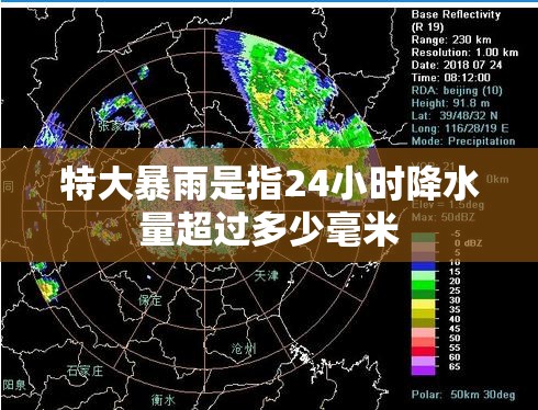 贴标机,贴标机厂家全自动贴标机操作流程