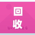 叠螺压滤机生产厂家 叠螺压滤机生产厂家