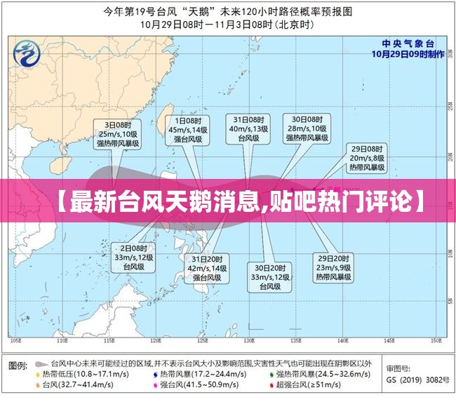 丰田威驰说明书用什么机油