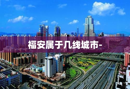 马路护栏价格和厂家盘点介绍