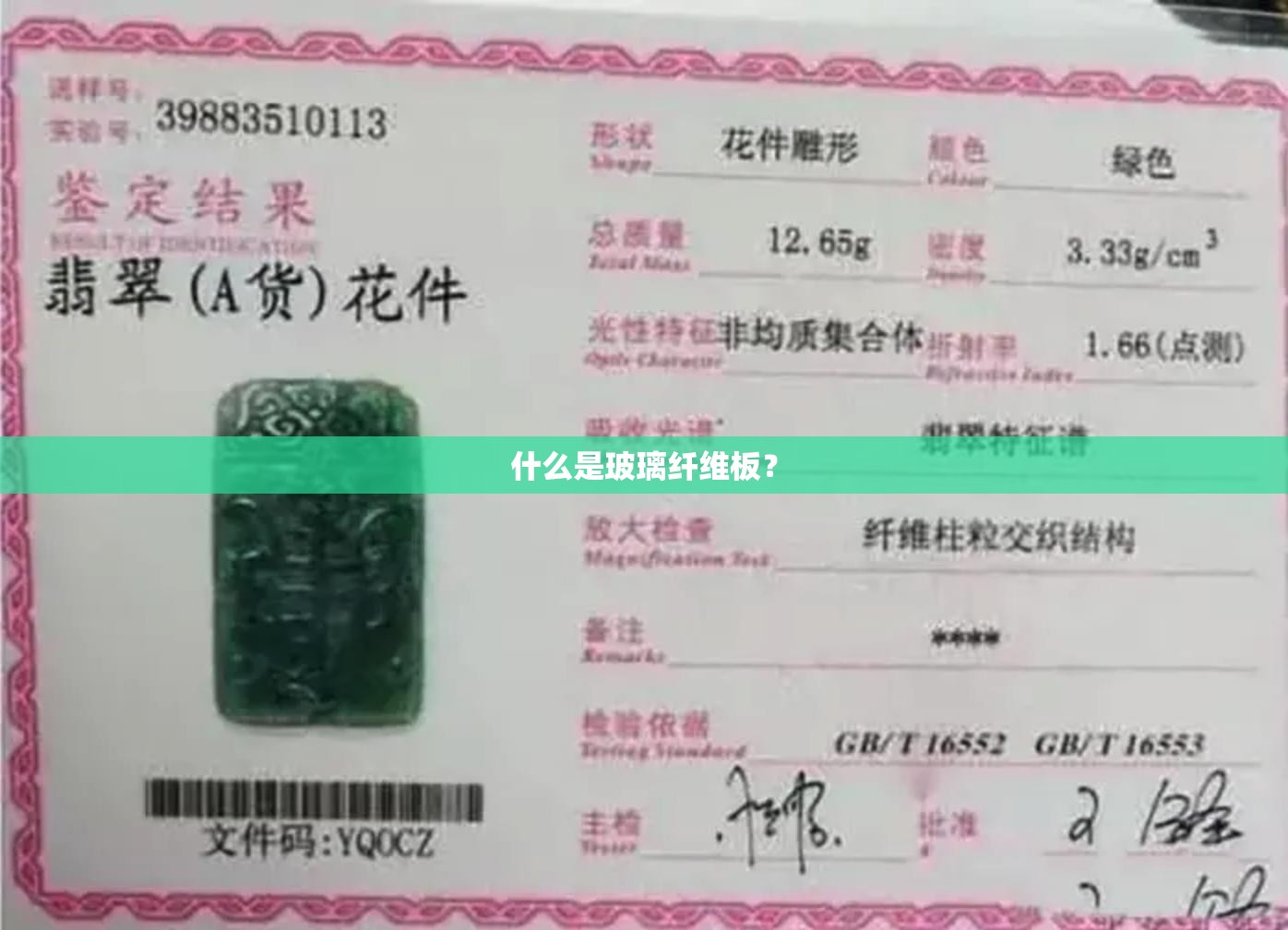 醴陵小时天气预报15天/醴陵一周天气预报15天