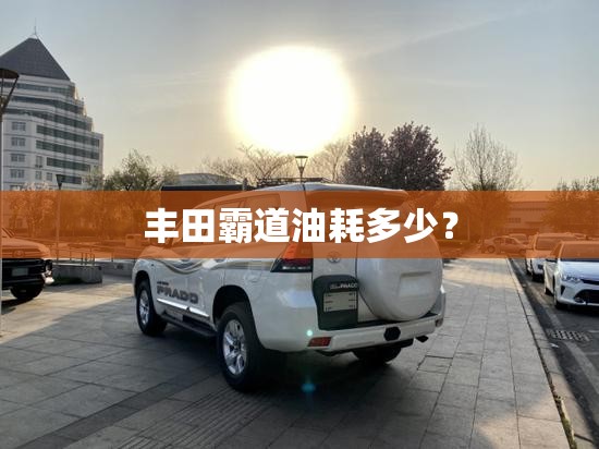 【新马自达3和新宝来哪个好些,长安马自达3和大众宝来哪个保值】