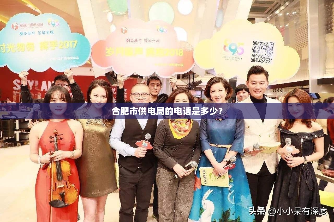电动自行车排名前十名