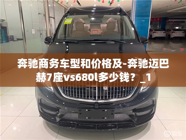 今日世界金价实时查询多少一克（今日世界金价实时查询多少一克人民币）