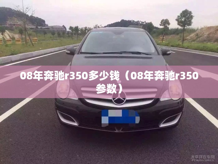 花岗岩属于哪一类岩石