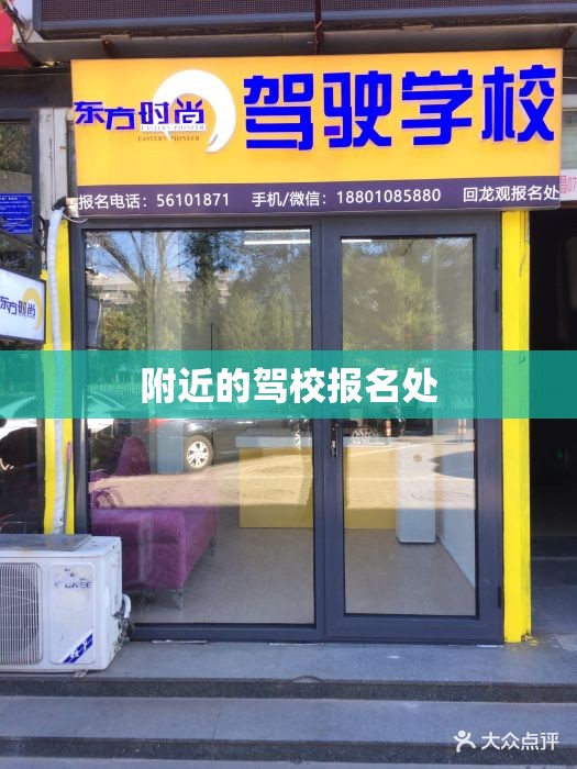 汽车维修工作内容简述（汽车维修的工作）