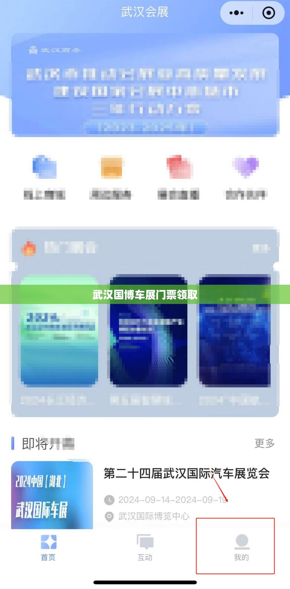 【伸缩电动门费用及图片,伸缩电动门一般多少钱】