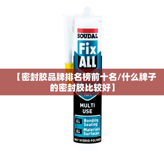 辅助最新信息“越乡游义乌麻将可以开挂吗(必备神器)”其实真的确实有挂