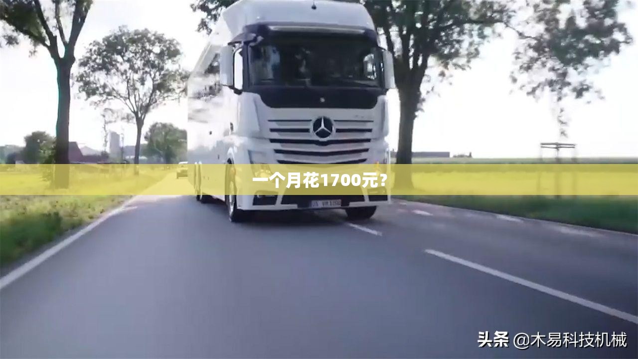 160630基金今天最新净值查询_1