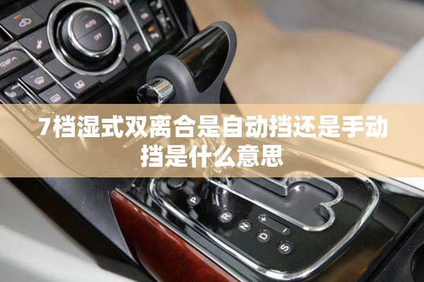 mini选装包介绍