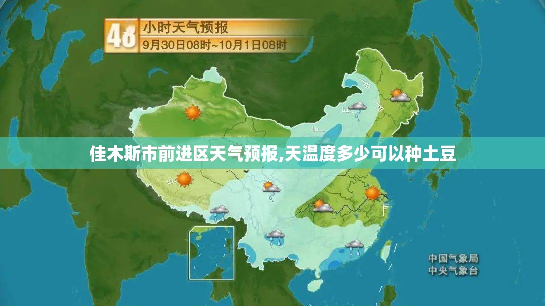 关于秋天的句诗句
