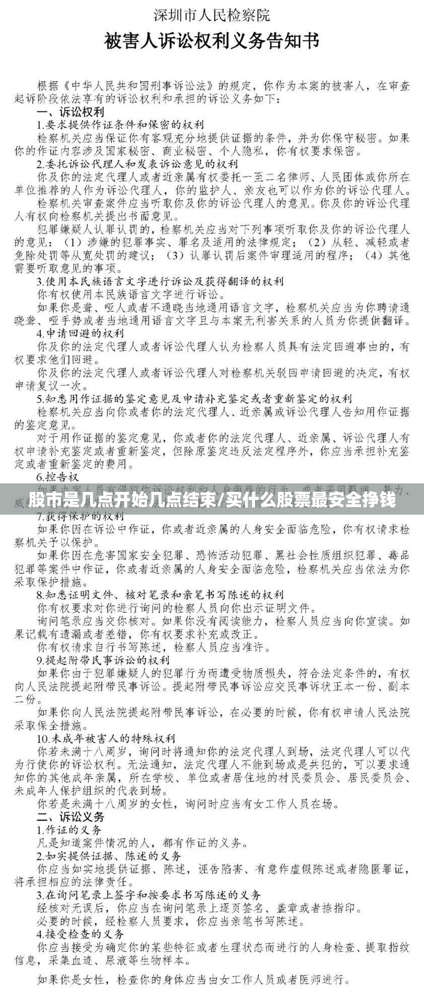 铝合金门窗价格及十大品牌排名 铝合金门窗价格及十大品牌排名
