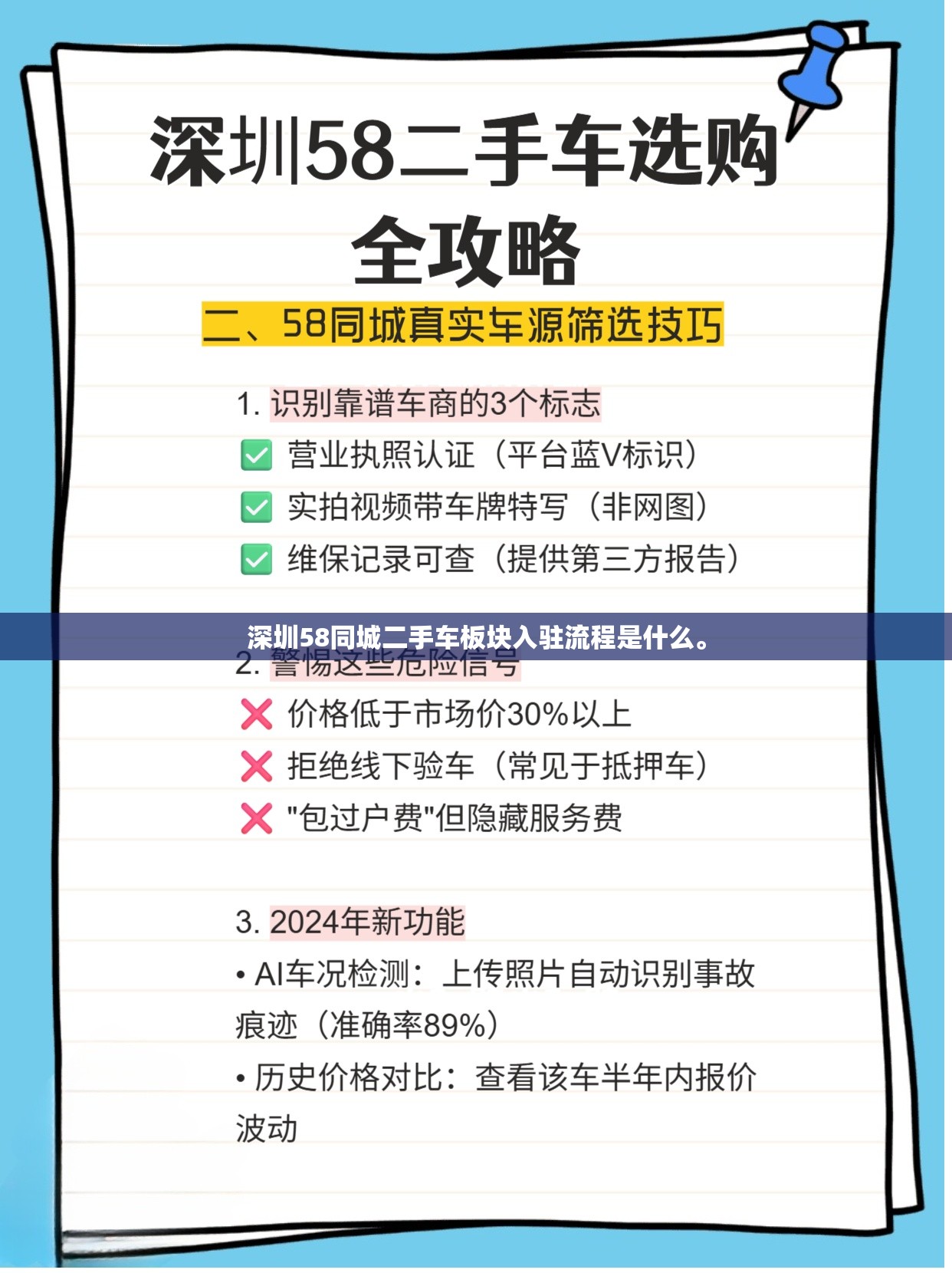 周口淮阳天气预报15天查询,周口淮阳的天气预报