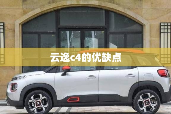 万福生科为什么不会退市？