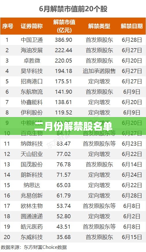 手持式光谱仪哪个牌子的好？