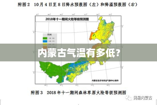 幸村精市角色歌