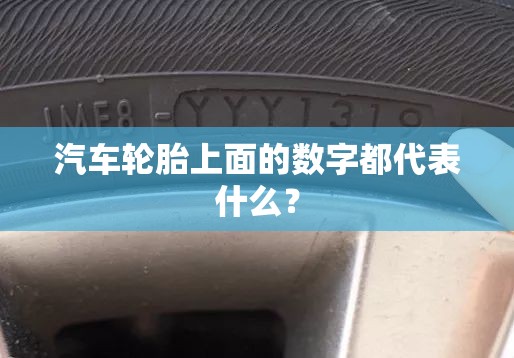 HEV  PHEV  MHEV  REEV——四种最常见的油电混合动力详解