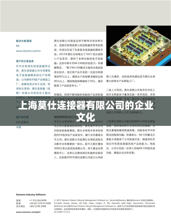 辽阳一周天气预报/辽阳一周的天气