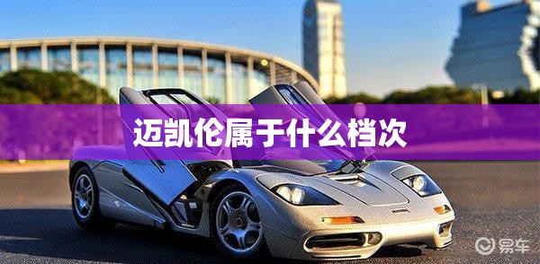 鹿邑天气预报15天最新,鹿邑一周天气预报15天