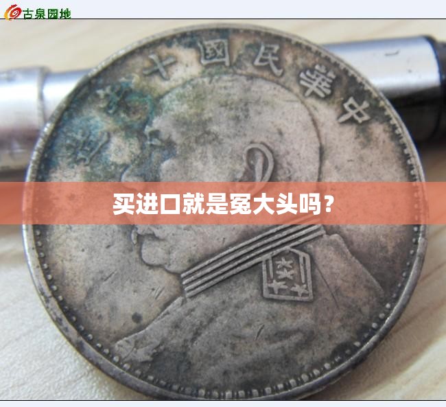 【石家庄元氏县天气预报,石家庄元氏县天气预报一个月】
