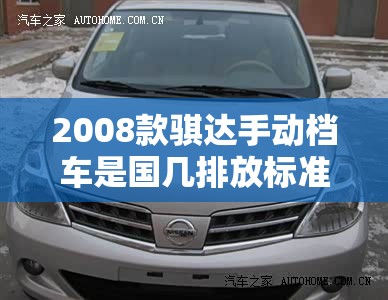 开奔驰ccoupe都是什么人