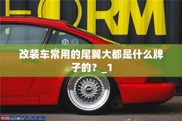 招商银行客服电话人工服务/银行客服电话