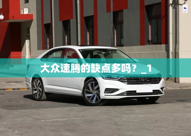 特斯拉降价幅度（特斯拉最终降价）