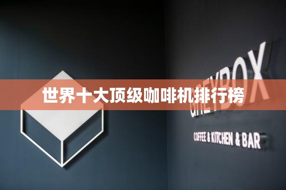 【28号北京天气预报/下一周北京天气预报】