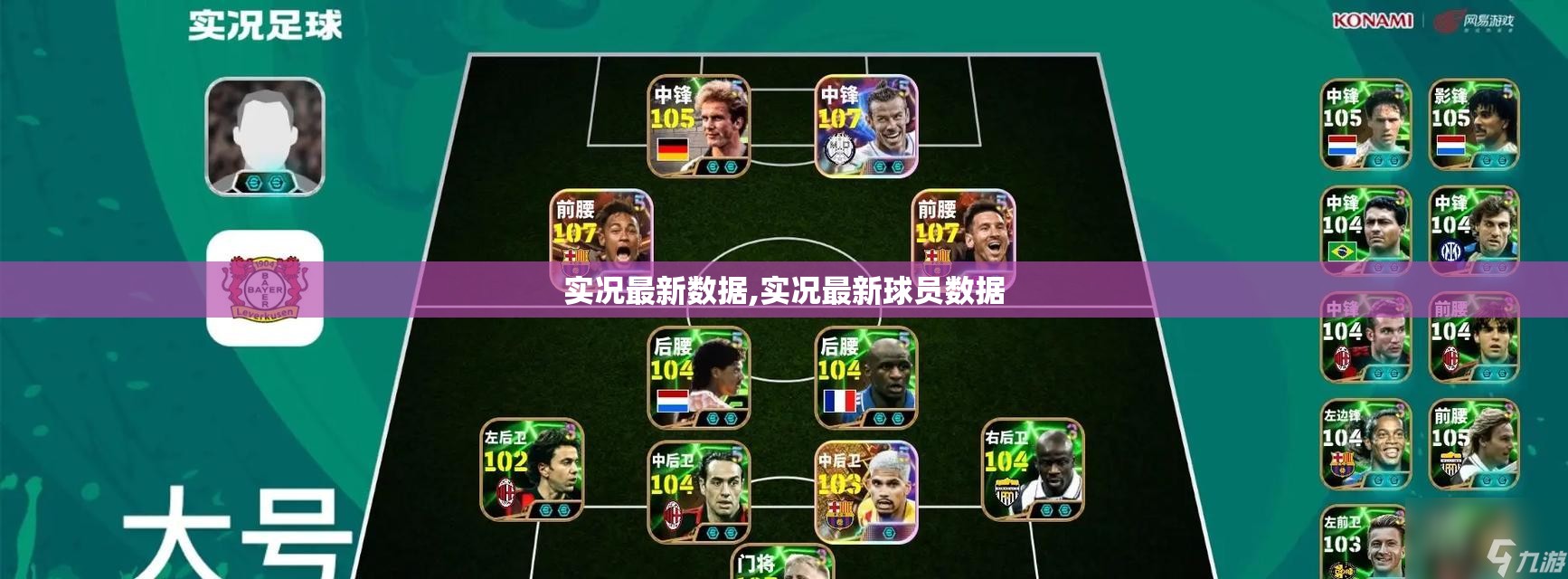 大众旗下13个品牌