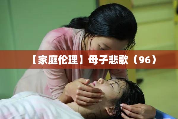 黑河市爱辉区天气预报/黑河市爱辉区天气预报24h