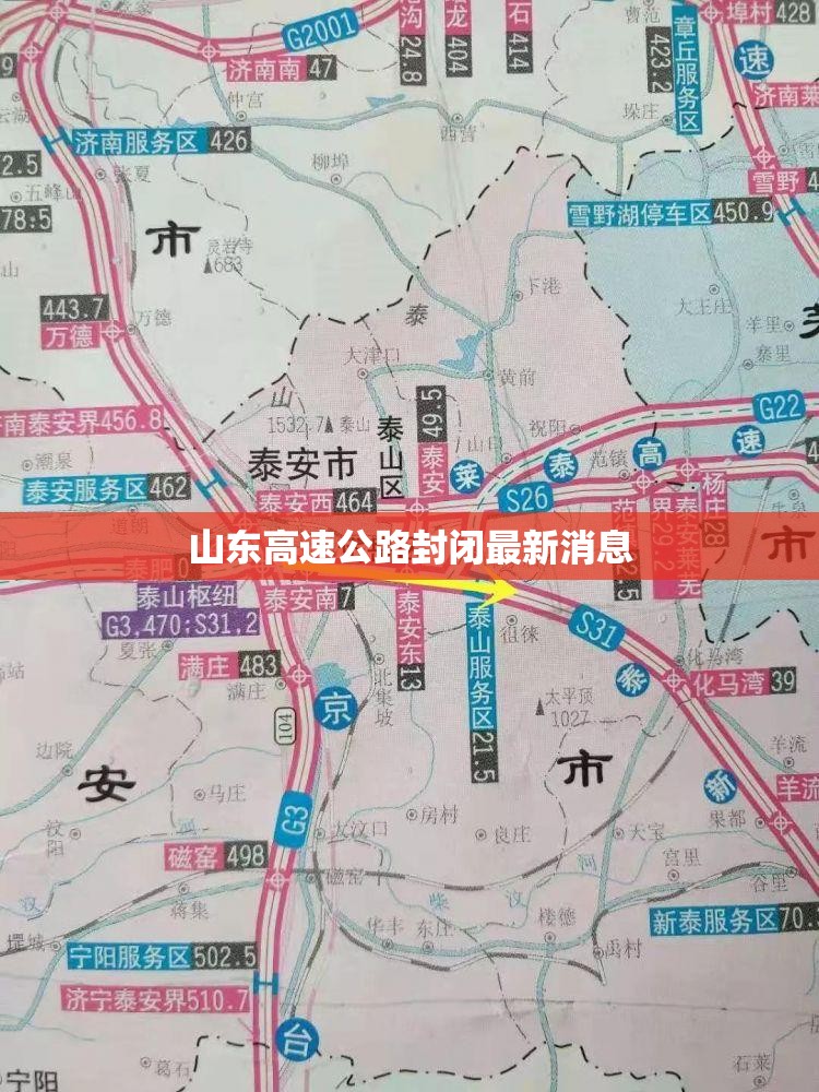 21款君威国六a还是国六b
